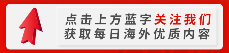 我衡水中学毕业但我不是土猪